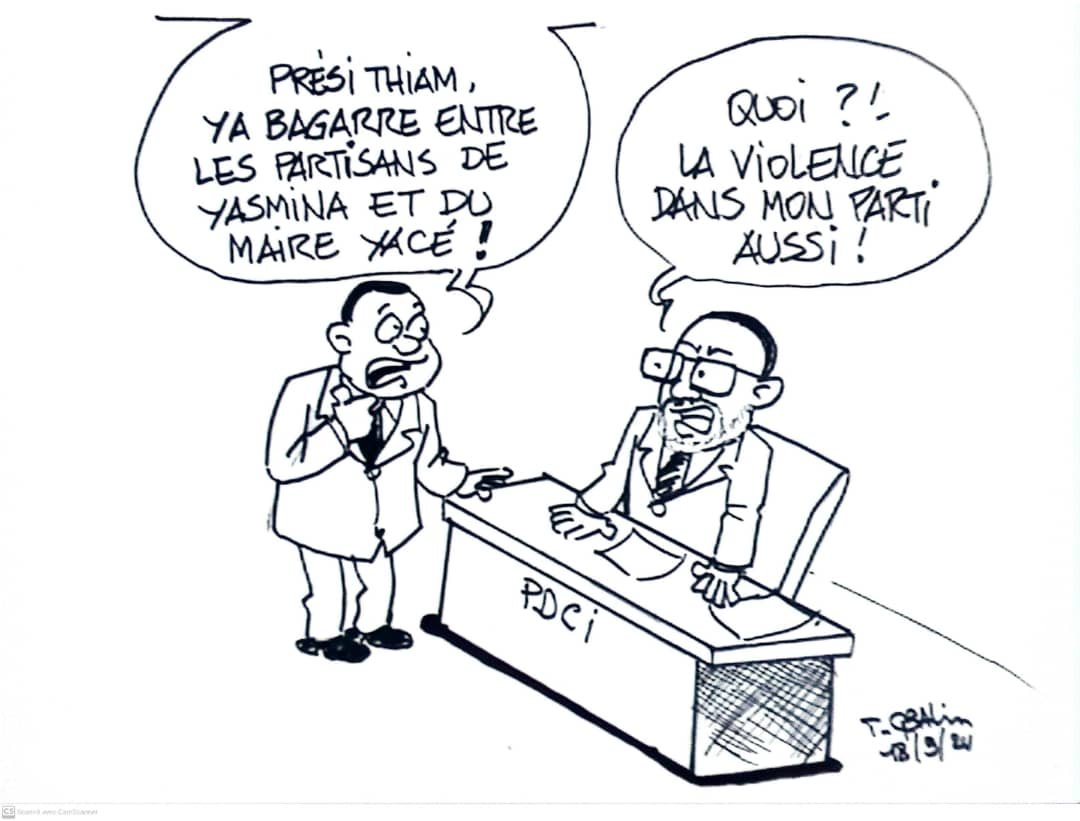 PDCI : Tidjane Thiam rattrapé par ses propos inélégants!"