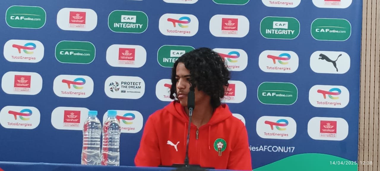 CAN U-17 - Elyes Saidi (Joueur du Maroc) : « Notre objectif, remporter cette CAN »