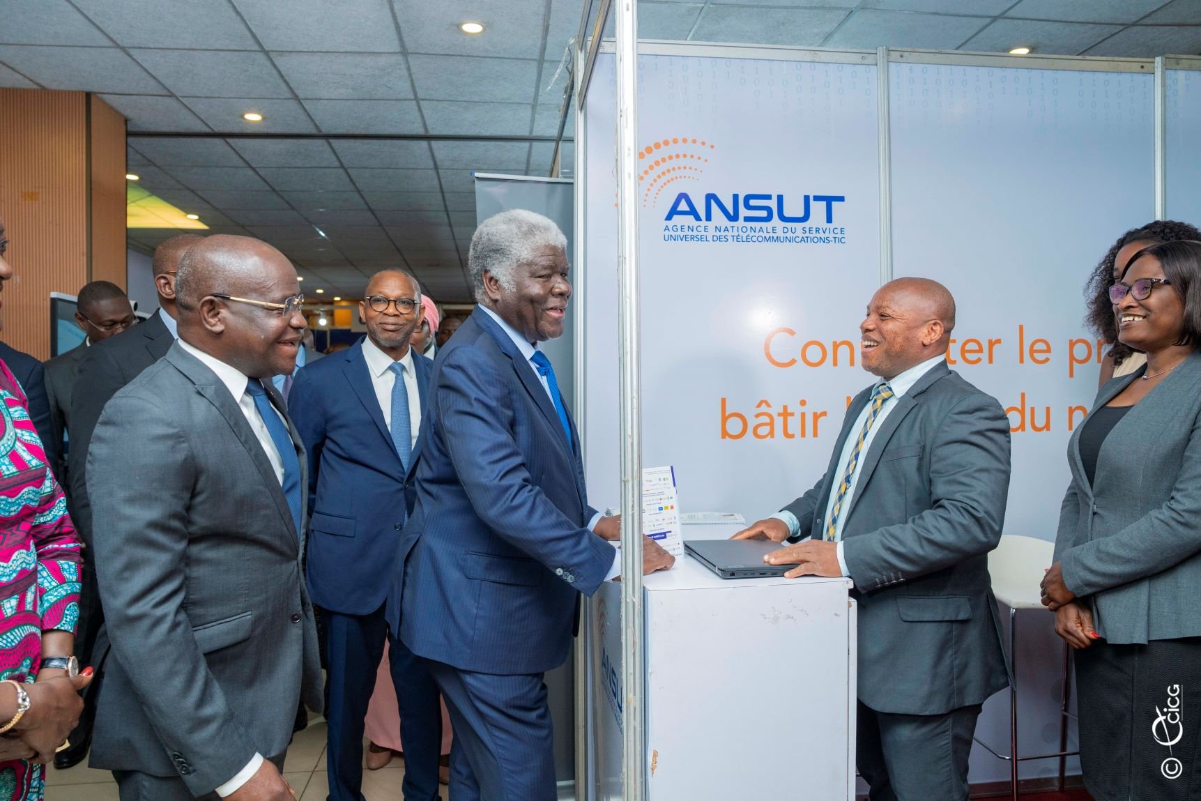 Conférence nationale sur l’intelligence artificielle : Beugré Mambé exhorte la jeunesse à saisir les opportunités qu’offrent l’IA