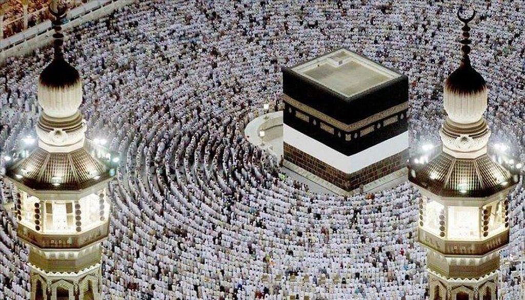Hadj 2025 : Quatre individus écroués pour escroquerie en réunion portant sur 50 millions FCFA