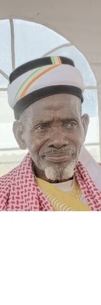 Avis de décès : El Hadj BAMBA Falikou