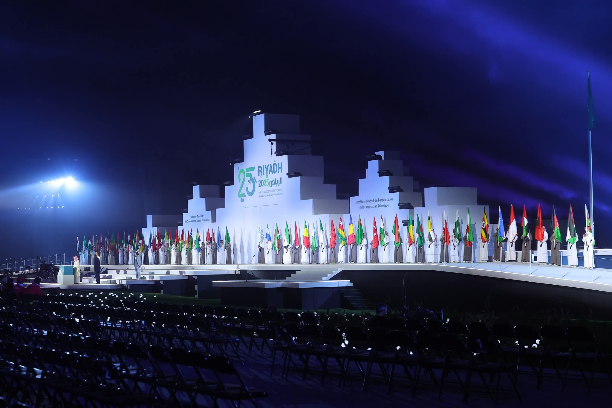 Jeux de la Solidarité Islamique 2025 : Ryad referme le rideau sur une édition grandiose